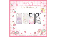 しろたん×サンリオのコラボにキュン♪ トキメキと使いやすさを両立したガジェットアイテムが新登場！モバイルバッテリーやスマホケースほか 画像