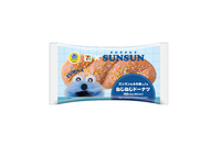 パペットスンスン×セブンイレブン！“ふわあっ♪”食感のパン＆スイーツ全7種が登場 画像
