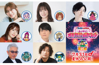 梶裕貴、下野紘、水瀬いのりら「映画クレヨンしんちゃん」妖怪役で出演決定「また一つ夢が叶いました！！」 画像