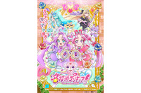 “探偵”キャラといえば？ 3位「名探偵プリキュア！」キュアアンサー、2位「文スト」江戸川乱歩、1位は…放送30周年を迎えた彼が“V7”達成!! ＜26年版＞ 画像
