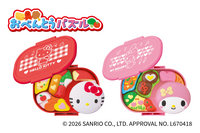 キティ&マイメロの“キャラ弁”が作れちゃう!? キャラ弁作りをパズル感覚で楽しめる「おべんとうパズル」登場 画像