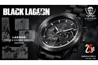 「BLACK LAGOON」25周年記念！ラグーン商会&ホテルモスクワ、ハードボイルドなクロノグラフ腕時計が登場 画像