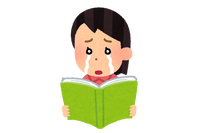 KADOKAWA「ダ・ヴィンチ」が休刊へ「紙媒体としての役割に一つの区切り」…「ヒロアカ」や「ワンピース」、宮野真守&坂本真綾が表紙だったことも 画像