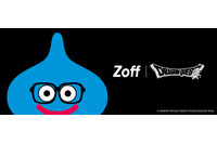 ドラクエ40周年で「Zoff」コラボメガネ登場！ スライムやロトの剣がデザインされた記念コレクション 画像