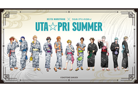 「うたプリ」ST☆RISHやQUARTET NIGHTとおそろいの浴衣が着られる!? 屋台や盆踊りが楽しめる「うた☆プリ夏祭り」の開催も決定！ 画像