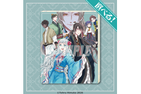 「月華国奇医伝」オンラインくじ登場！ 原作者・ひむか透留の美麗イラストが楽しめるポスター、アクスタなどがラインナップ 画像
