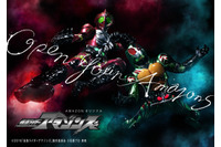 「仮面ライダーアマゾンズ」テレビ放送決定「機動戦士ガンダム THE ORIGIN」展開催：6月13日記事まとめ 画像