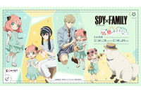「SPY×FAMILY」アーニャのおめかし姿がとってもキュート♪ フォージャー家と夏のおでけけ！  新作グッズ登場 画像