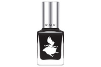 「RMK ネイルカラー EX」／アドベンチャートンネル・アリスA（1,500円）