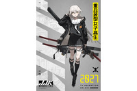 武器×女子高生「重兵装型女子高生」TVアニメ化決定！原案はイラストレーター・neco 画像