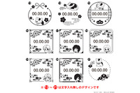 色んなニャンコ先生のはんこ登場♪ 「夏目はんこ帳 日付印バージョン」に名取や的場など新デザイン10種類追加 画像