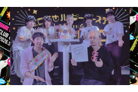 リスナー600人が渋谷クラブに集結！ “パシャパシャしたーーい”で沸いた『禁断尻ラジオ』“最後かもしれない”江口拓也バースデーイベント【潜入レポ】 画像