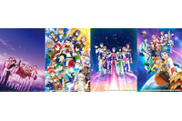 「KING OF PRISM」TV初放送の最新作「キンツア」も！8時間半の一挙放送が決定☆6月21日～【日テレプラス】 画像