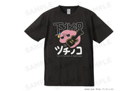 「ぼざろ」メイド服姿の結束バンド&“下北沢のツチノコ”デザインも！Tシャツなど新商品が登場 画像