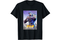 「北斗の拳」世紀末感たっぷり！TシャツがAmazon Merch on Demandに登場 全9デザイン 画像