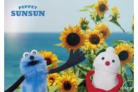 パペットスンスンたちの夏っぽビジュが爽やか☆限定グッズは100点登場♪ 期間限定ポップアップがお台場で開催 画像