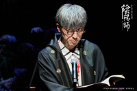 音楽朗読劇「陰陽師」開幕！櫻井孝宏×日野聡が作り上げる妖しくも美しく、優しい世界観【レポート】 画像