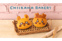 「ちいかわベーカリー」モモンガと古本屋が仲間入り♪ 限定パン＆スタッフ衣装のオリジナルグッズが可愛すぎる！ 画像