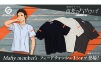 「閃光のハサウェイ キルケーの魔女」マフティーメンバー着用着イメージのTシャツ登場！ヴィンテージ感あるフェード加工がおしゃれ♪ 画像