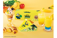「ミニオンズ＆モンスターズ」×サンマルクカフェ！夏にピッタリカラーのカップやチャームのセットメニューも登場♪【7月3日から】 画像