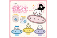 ちいかわ、ハチワレたちが描かれたノート登場！ 「ちいかわ」“ぷちてる”のおなまえプレートが新登場！Campusノートに新柄の5冊パックも 画像