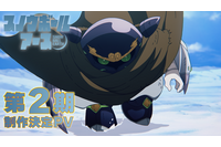 「スノウボールアース」第2期制作決定！新規映像公開＆スタッフ・キャスト陣からお祝いイラストが到着！鉄男とユキオの物語はまだまだ続く…!! 画像