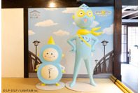 「ちびまる子ちゃん」さくらももこが愛した町・郡上八幡に施設がオープン！ 展示詳細＆グッズ情報が明らかに 画像