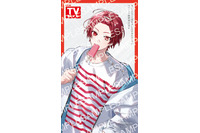 見逃せない！「いれいす」が「週刊TVガイド」に登場！ 描きおろし表紙風オリジナルカードの絵柄が特典に♪ 画像