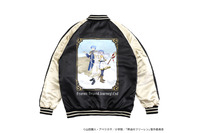 「葬送のフリーレン」フリーレン＆ヒンメル、アウラがリバーシブルスカジャンに！ 杖＆剣＆服従の天秤を立体刺繍で再現♪ 画像