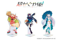 いろは＆やちよのお顔クリップは必見♪ 「超かぐや姫！」新グッズがアニメイトに登場！ 描き下ろしアクスタやドット絵Tシャツがラインナップのフェアも開催 画像