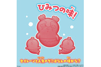 ちいかわ、ハチワレ、うさぎ型のグミが可愛い♪ セイレーングミの味はヒ・ミ・ツ…「映画ちいかわ」キャラグミが8月より発売！ 画像