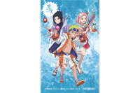 「NARUTO」ナルトもサスケもサクラも“水遁”で夏満喫♪七夕はナルトと星空観測も☆「ニジゲンノモリ」夏イベ情報 画像