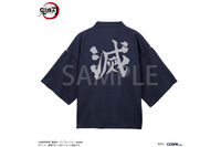 「鬼滅の刃」“滅”甚平で夏を快適に☆ 義勇＆しのぶのUVカットTシャツも！ 雑貨新登場 画像
