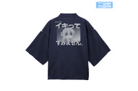 「ぼざろ」“イキってすみません”甚平が登場!! 結束バンド4人の脱着式フルカラーワッペンも♪ 新グッズ続々 画像