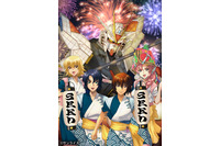 マイフリ&インジャが巨大ねぶたに!? 「機動戦士ガンダムSEED FREEDOM」青森ねぶた祭へ出展決定！ キラ、ラクス、アスラン、カガリが跳人（ハネト）衣装に身を包んだビジュアル公開 画像