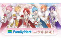 「すとぷり」結成10周年×ファミリーマートコラボ開催！限定グッズやくじ、ファミペイゲームなど順次展開♪ 画像