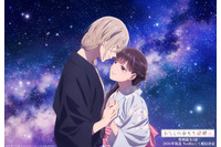 「SAKAMOTO DAYS」「わたしの幸せな結婚」ドロンジョ様にクロミちゃんまで☆“七夕”限定イラストが大量投下☆「美しすぎます！」「神です!!」「この2人カップル確定!?」【反応まとめ集】 画像