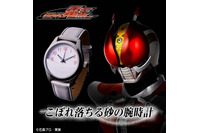 「仮面ライダー電王 こぼれ落ちる砂の腕時計」が予約受付中♪文字盤のおよそ半分が白い砂で覆われ、暗闇では砂の奥からライダーズクレストが浮かび上がる！ 画像