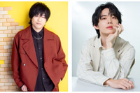 岩崎諒太＆川島零士のボイスPV公開！ お笑い芸人×ハガキ職人のBLマンガ「来年のことを言え、俺が笑う」完結 画像