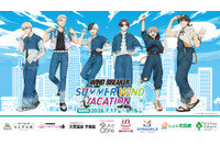 桜、蘇枋たちと休みを満喫♪ 「WIND BREAKER」と全国のレジャー施設とのコラボ！　入場特典はメタリックポストカード 画像