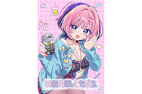 「のあ先輩はともだち。」TVアニメ化決定！制作はfeel.が担当　限界バリキャリ女子×平熱さとり系男子のオフィス“ともだち”コメディ開幕 画像