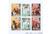 日向や研磨のステッカー付き！ 「ハイキュー!!」コラボプロテイン第2弾を発表！「ぐんぐんヨーグル」をイメージした初心者にもおすすめの味 画像