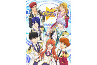 「マジきゅんっ！ルネッサンス」キービジュアル公開 星ノ森魔法芸術高校のメンバーが勢揃い 画像