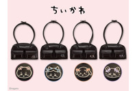 「ちいかわ」ワンポイント刺繍がキュートなボストンバッグ登場！限定デザインのヘアアイテムも 画像