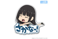 “さかなー！”&“チンアナゴー！”「リコリコ」名シーンがかわいらしいアクセに♪ 千束＆たきなのアクリルアクセサリー「ピョコッテ」登場 画像