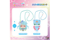 「たんプリ」キュアエクレール＆シュシュタンが早速グッズ化！ おでかけポーチ＆ぷりぬいチャームを身に着けて一緒にでかけよう 画像