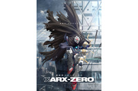 「ガンダム」新作！「RG XARX-ZERO」神山健治監督で27年展開決定！主人公役は大塚剛央 画像