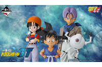 「ドラゴンボールGT」孫悟空、トランクスたちを並べてOPやEDが再現可能!? フィギュア、アクスタなど豪華ラインナップに注目☆【一番くじ】 画像