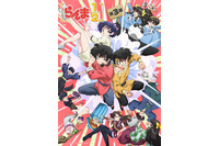 秋アニメ「らんま1/2 第3期」10月3日より放送開始！ キービジュアル公開＆追加キャストに野沢雅子、福山潤、田中真弓らを発表 画像