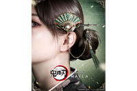 「鬼滅の刃」和を感じられる扇型&日輪刀モチーフの簪で自在アレンジ♪「MAYLA」髪飾りが登場 画像
